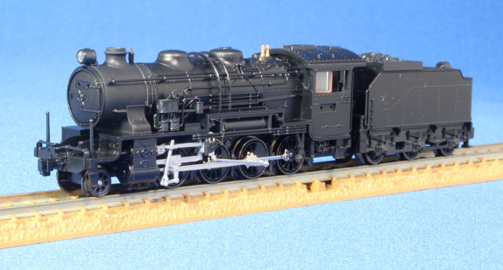 KATO 2014 9600