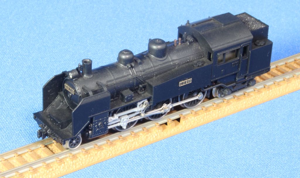 KATO 2002 C11