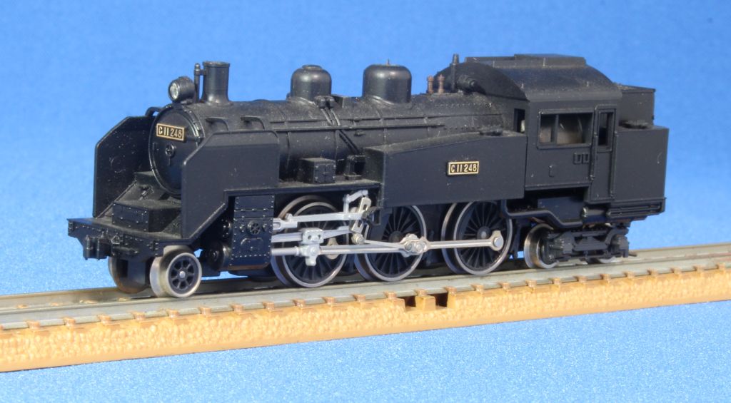 KATO 2002 C11