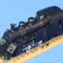 KATO 2022-1 C12