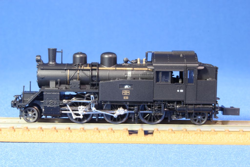 KATO 2022-1 C12