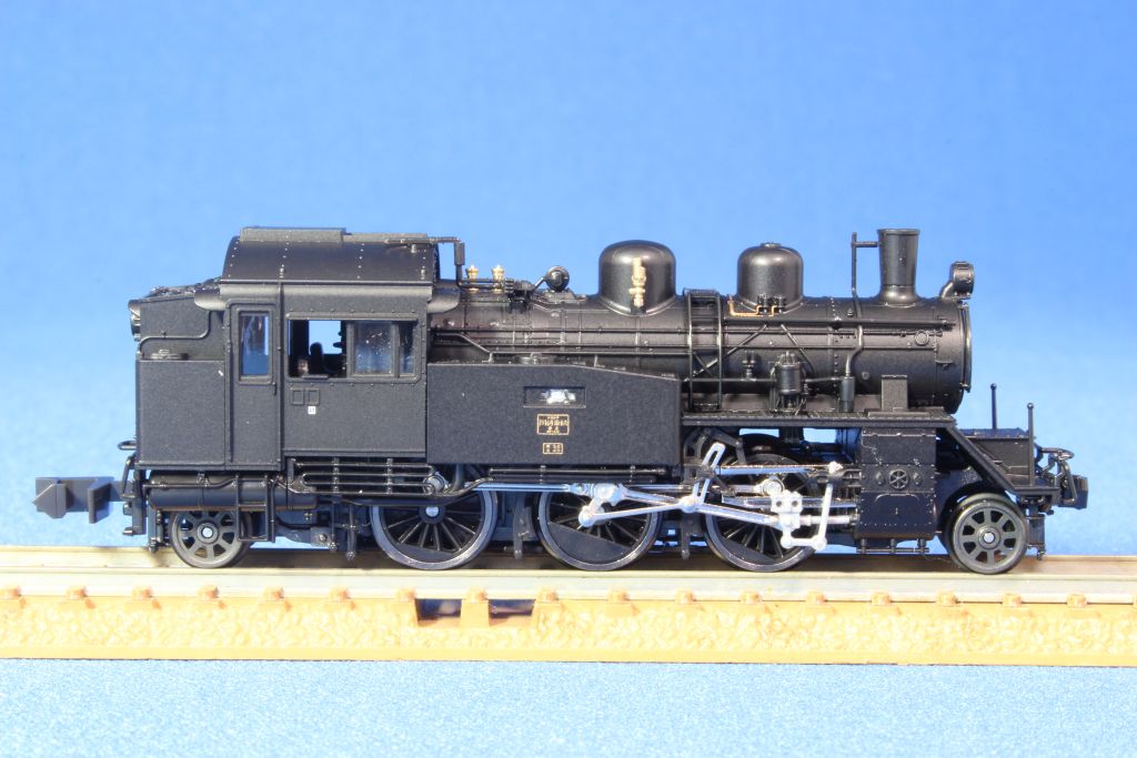 KATO 2022-1 C12