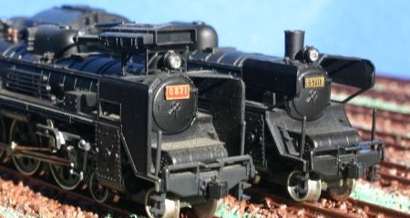 KATO C57
