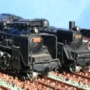 KATO C57