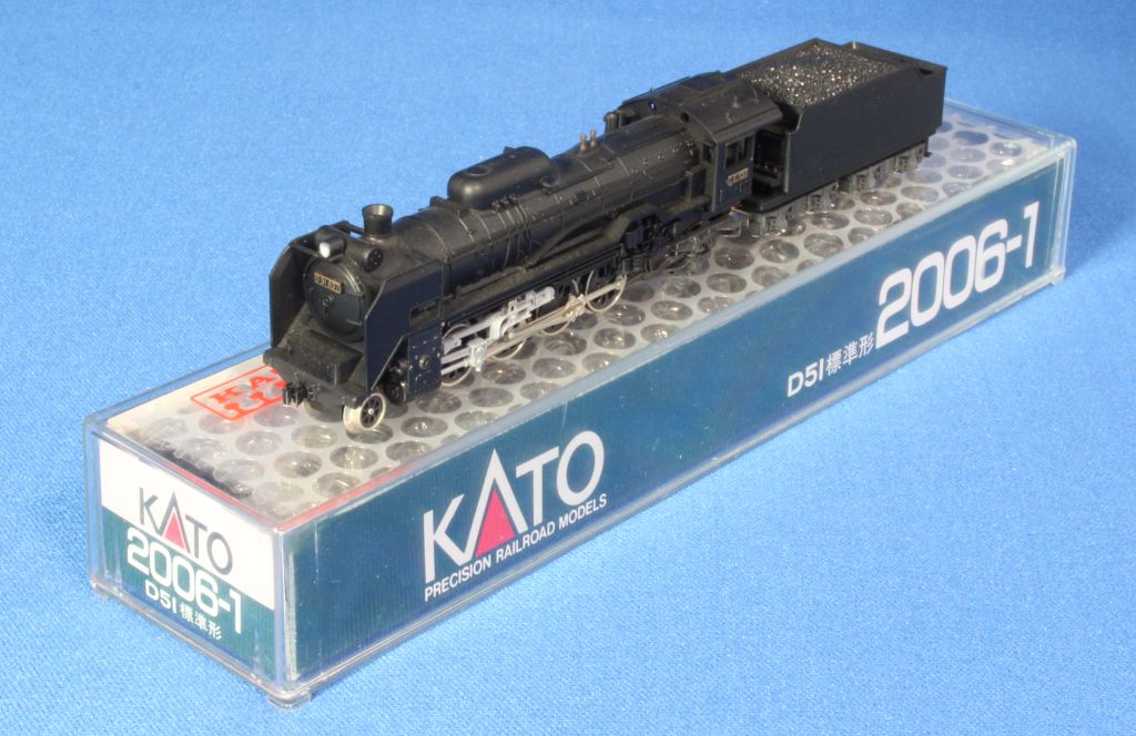 KATO 2006-1 D51 標準形