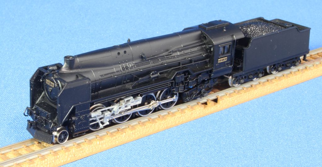 マイクロエース A9507 D51-22 スーパーナメクジ