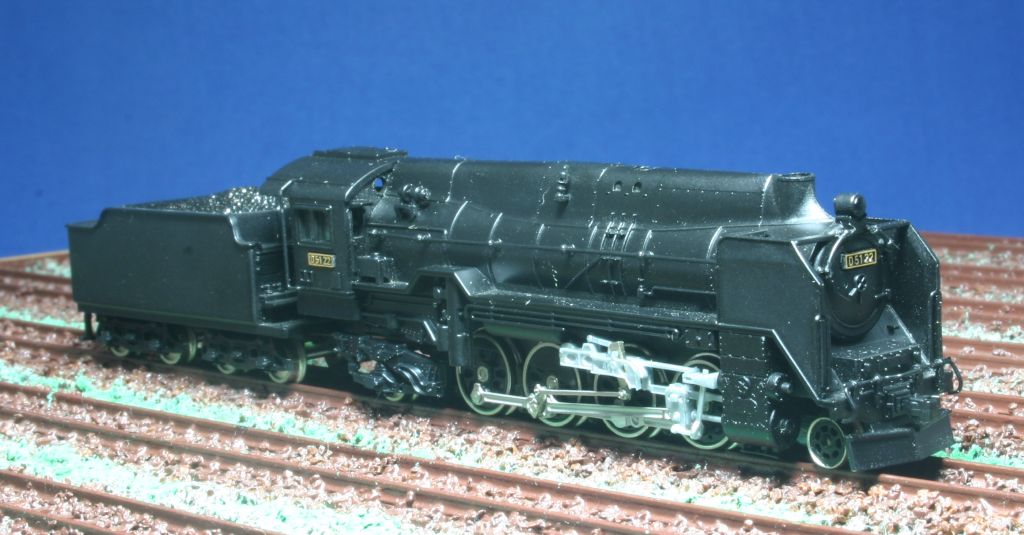 マイクロエース A9507 D51-22 スーパーナメクジ