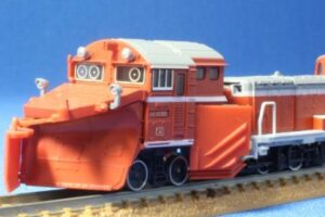 TOMIX 2206 DE15