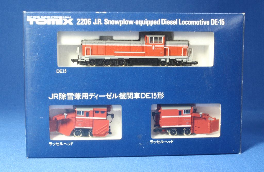 TOMIX 2206 DE15