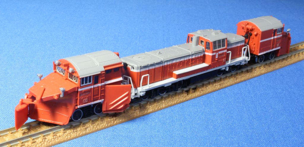 TOMIX 2206 DE15