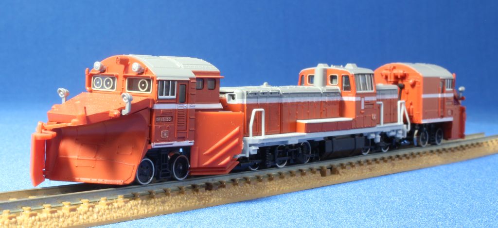 TOMIX 2206 DE15