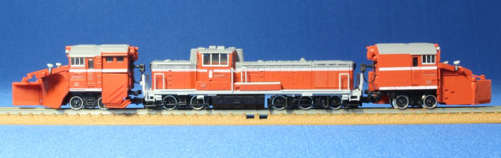 TOMIX 2206 DE15