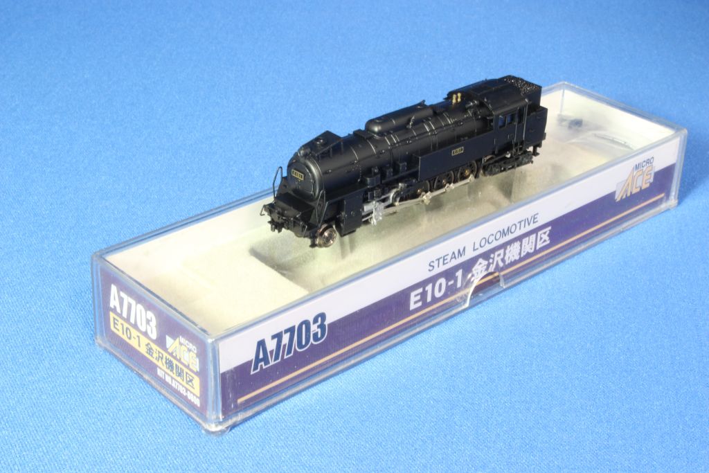 マイクロエース A7703 E10-1 金沢機関区