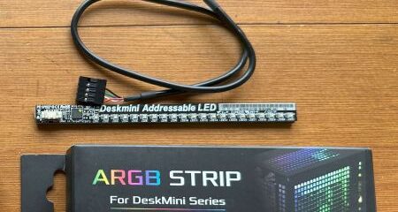 DeskMini用 ARGP STRIP
