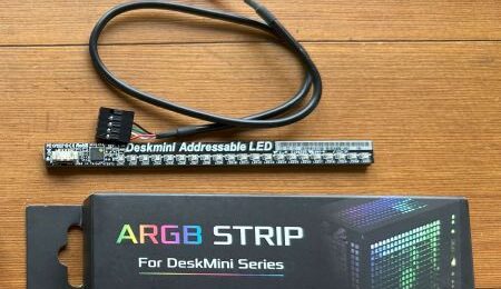 DeskMini用 ARGP STRIP