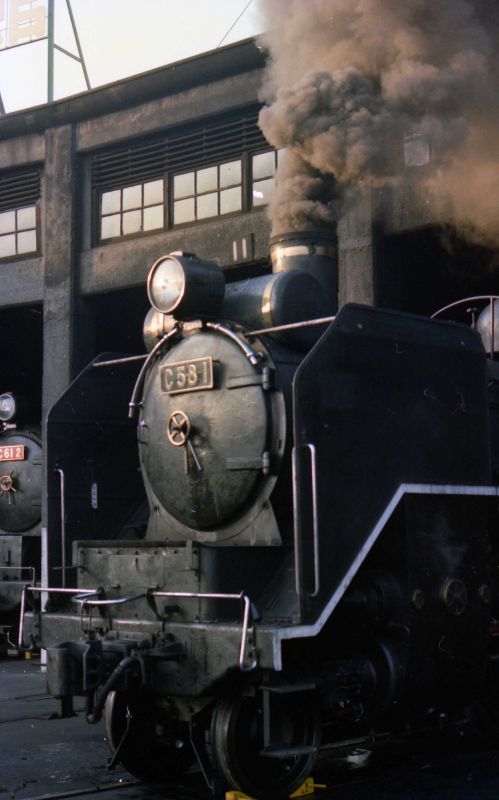 梅小路:C58形機関車 (C58 1)