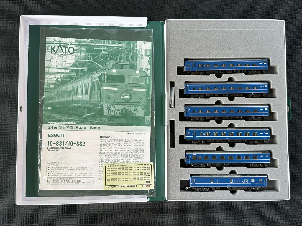 KATO 10-881 24系 「日本海」6両基本セット