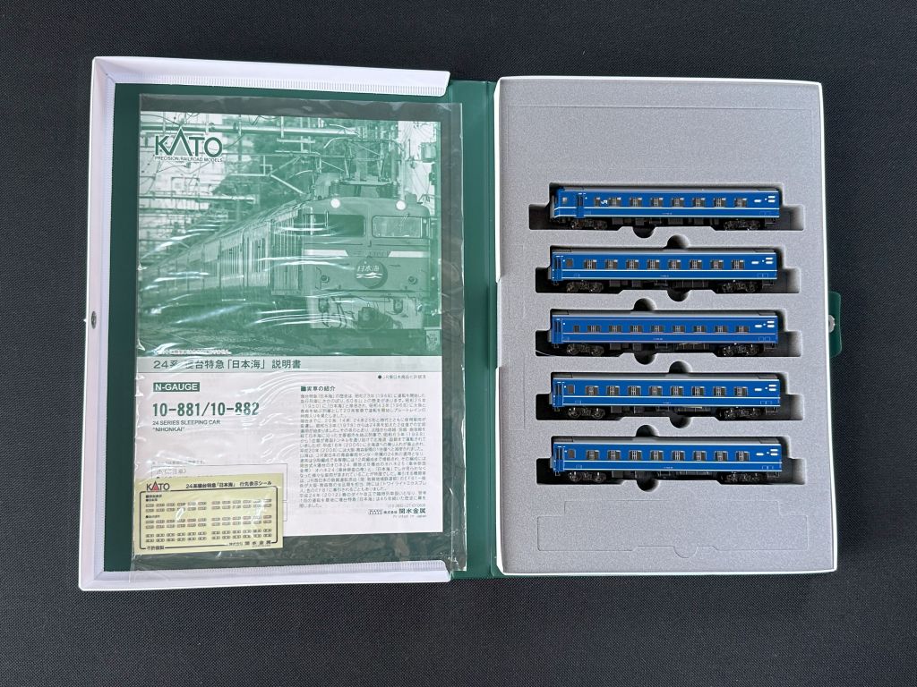 KATO 10-882 24系 「日本海」5両増結セット