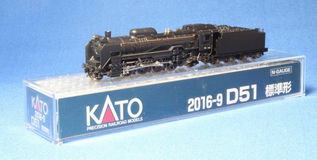 KATO 2016-9 D51 標準形