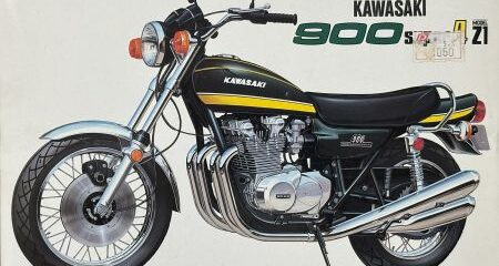 ナガノ 1/8 SUZUKI GS400 爆走仕様 (改造パーツ付) ナガノ 1/8 SUZUKI GS400 爆走仕様 (改造パーツ付) - メルカリ