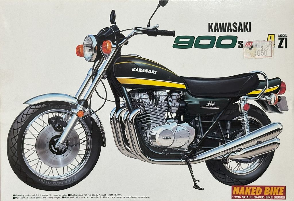 アオシマ 1/12 ネイキッドバイクシリーズ カワサキ 900 super4 Z1 パッケージ