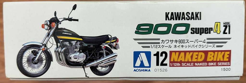 アオシマ 1/12 ネイキッドバイクシリーズ カワサキ 900 super4 Z1 パッケージ