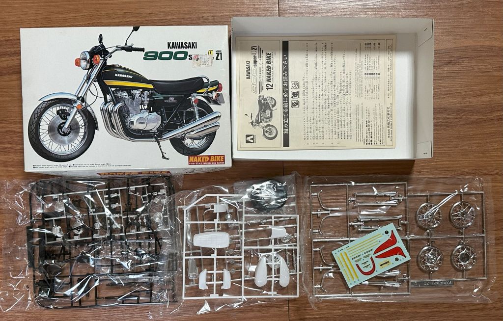 アオシマ 1/12 ネイキッドバイクシリーズ カワサキ 900 super4 Z1