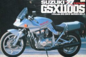 童友社 1/8 スズキ GSX1100S カタナ パッケージ