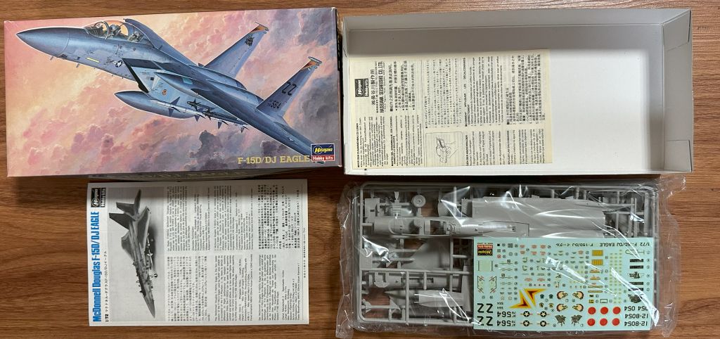 ハセガワ 1/72 F-15D/DJ EAGLE