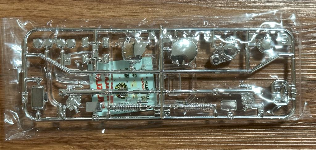 TAMIYA GSX750S プラモデル　1/12スケールモデルキット Amazon | タミヤ GSX750S カタナタミヤ112 | プラモデル 通販