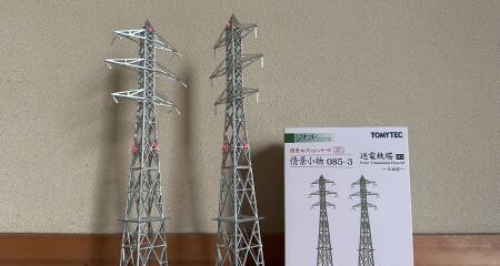 Nゲージ 送電鉄塔に航空障害灯をつけた