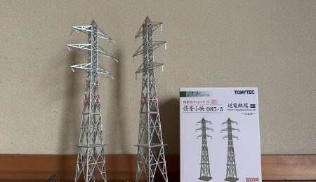 Nゲージ 送電鉄塔に航空障害灯をつけた