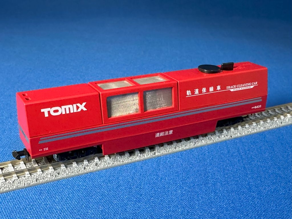 TOMIX マルチレールクリーニングカーセット