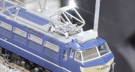 自作・パンタスパーク 地上設備型