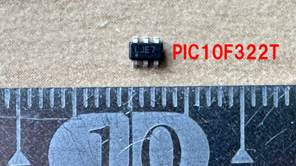 自作・パンタスパーク 車両搭載型に使用したマイコン