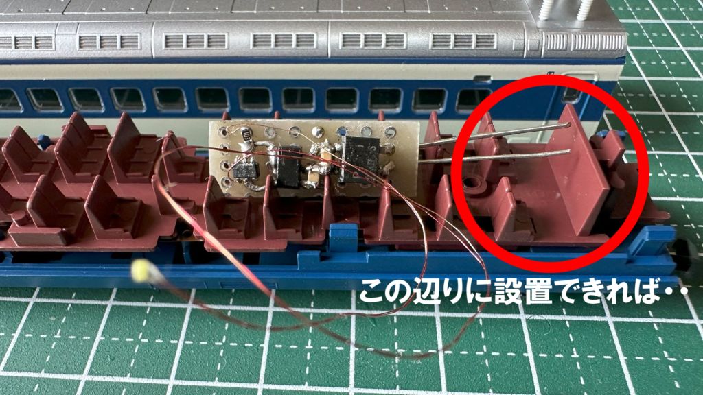 自作・パンタスパーク 車両に基盤を取り付け