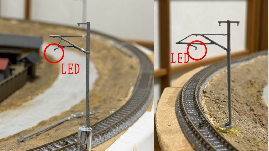 自作・パンタスパーク 単線架線柱にLED取り付け