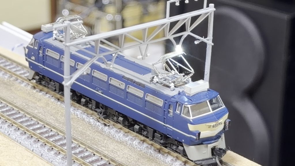 自作・パンタスパーク 地上設備型