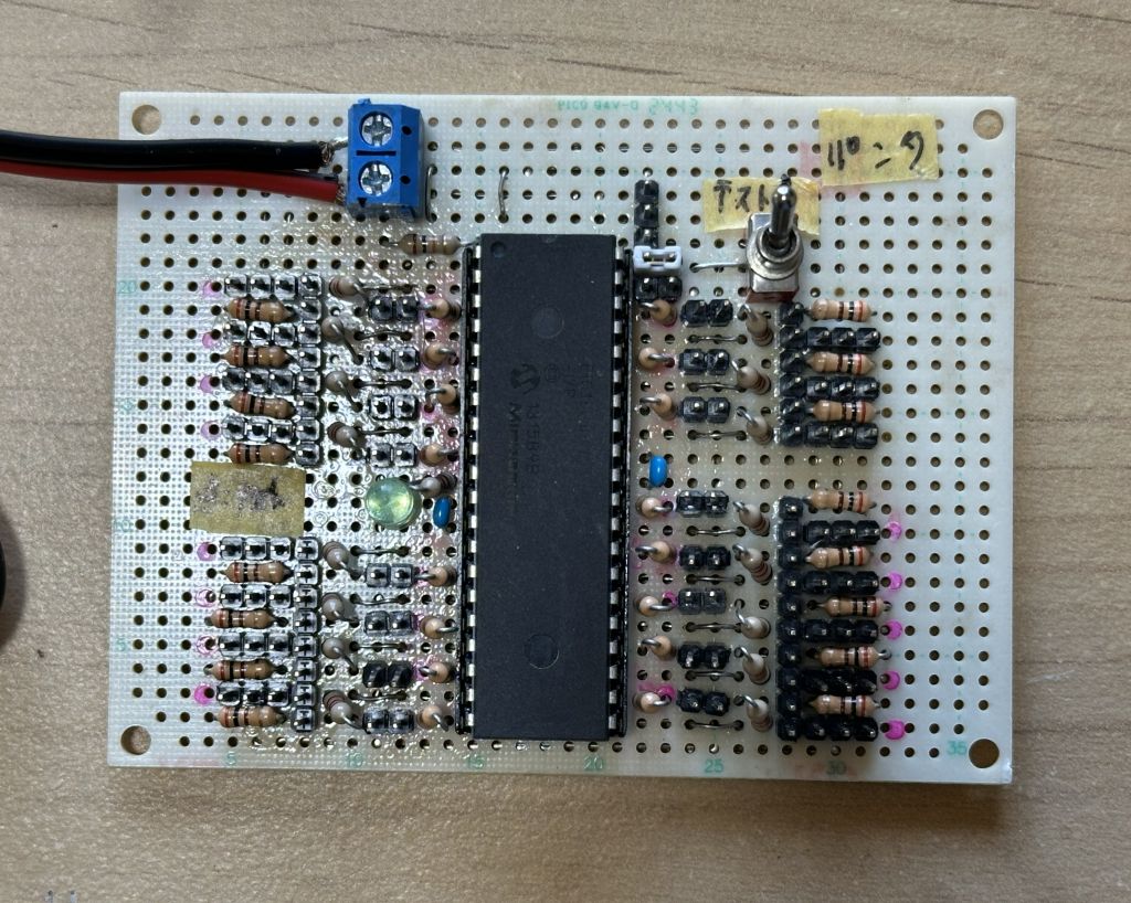 自作・パンタスパーク 地上設備型基板