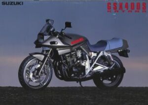 GSX400S カタログ