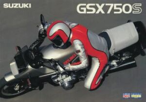 GSX750S カタログ