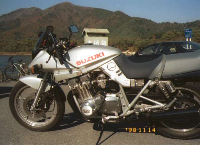 GSX1100S