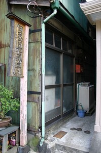 佃島界隈