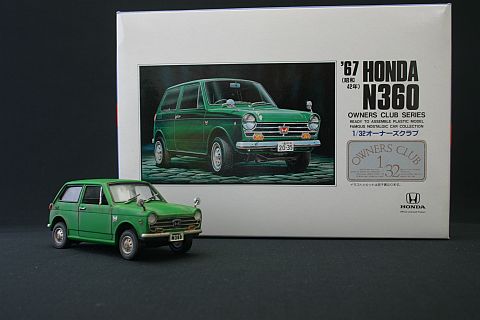 オーナーズクラブシリーズ ホンダ N360