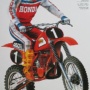 CR450R