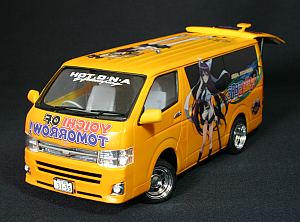 トヨタ 200系ハイエース(ホットカンパニー・痛車[明日のよいち]仕様)