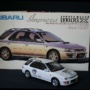 スバル インプレッサ WRX