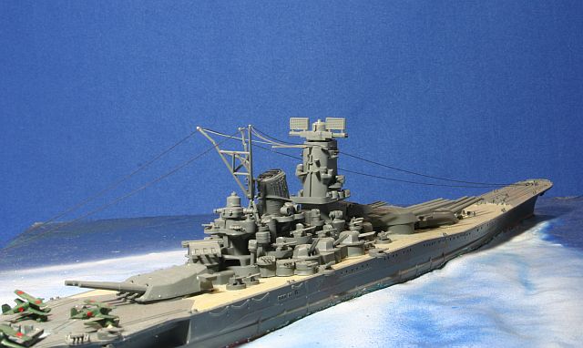 ウォーターラインシリーズ 戦艦 大和