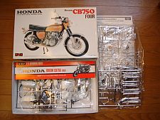 ナガノ HONDA Dream CB750Four キット構成