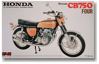 ナガノ HONDA Dream CB750Four